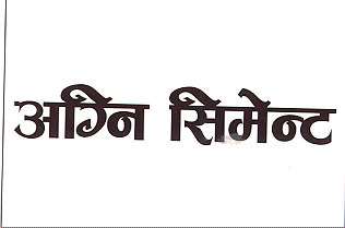 Mark logo